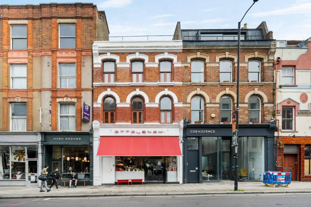 Upper Street, Islington, London N1